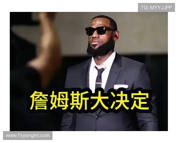 詹姆斯谈执教未来表示不会选择任何球队继续专注于球员生涯 詹姆斯谈执教未来表示不会选择任何球队继续专注于球员生涯